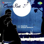 Chandni Raat (1949) Mp3 Songs